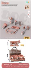 DoctorToy - OBL10338242