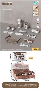 医具系列套装/棕/不带电 - OBL10338271