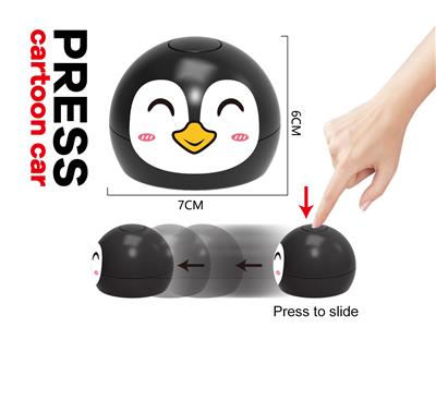 Pressing power toys - OBL10338395