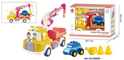 Puzzle - OBL10338401