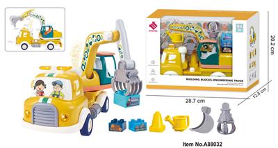 Puzzle - OBL10338404
