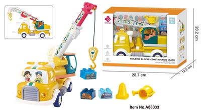 Puzzle - OBL10338405