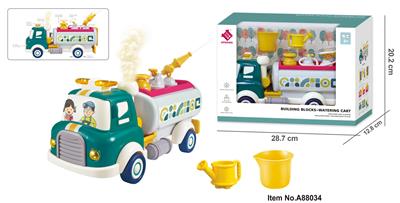 Puzzle - OBL10338406