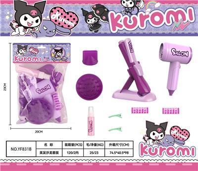 Beauty set - OBL10338410
