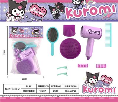 Beauty set - OBL10338412