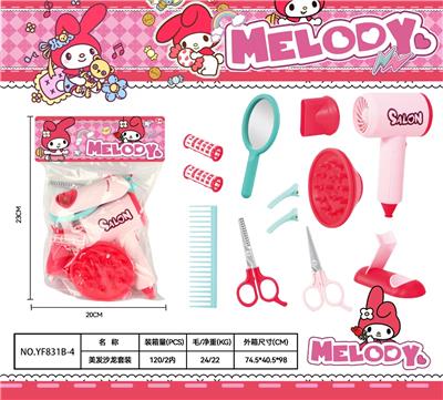 Beauty set - OBL10338414