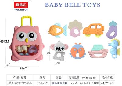 Bell - OBL10338419
