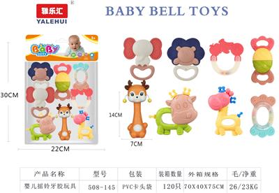 Bell - OBL10338425