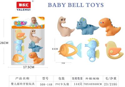 Bell - OBL10338428