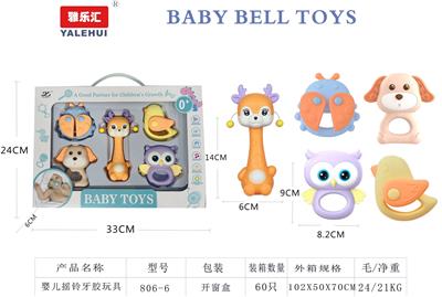Bell - OBL10338433