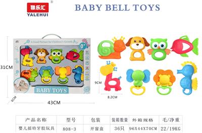 Bell - OBL10338434