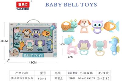 Bell - OBL10338435