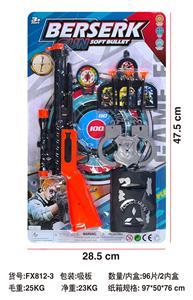 Soft bullet gun / Table Tennis gun - OBL10338456