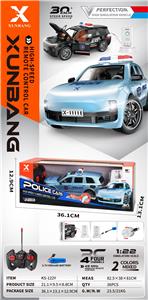 Remote control cars / tanks - OBL10338461