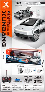 Remote control cars / tanks - OBL10338462