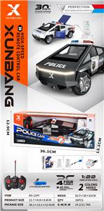 Remote control cars / tanks - OBL10338463