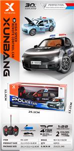 Remote control cars / tanks - OBL10338465