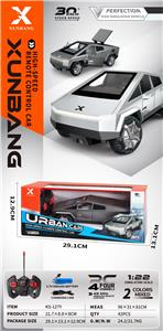 Remote control cars / tanks - OBL10338466