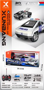 Remote control cars / tanks - OBL10338467