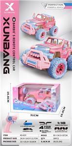 Remote control cars / tanks - OBL10338468
