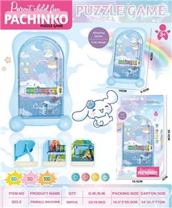 Games - OBL10338471
