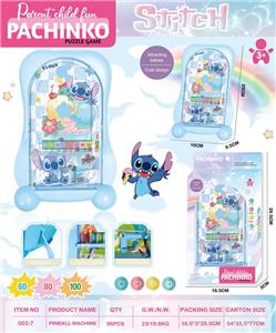 Games - OBL10338476