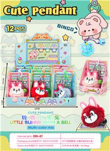 Beauty set - OBL10338479