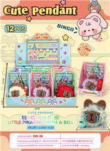 Beauty set - OBL10338482