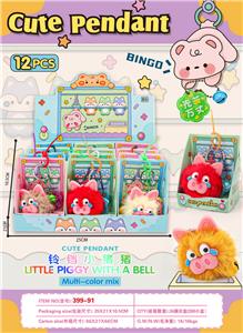 Beauty set - OBL10338483