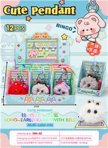 Beauty set - OBL10338484