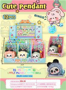 Beauty set - OBL10338485