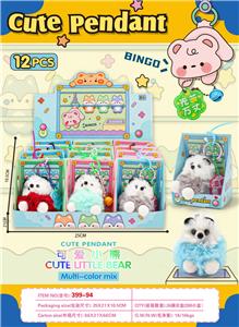 Beauty set - OBL10338486