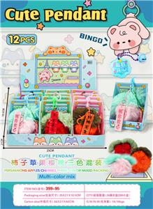 Beauty set - OBL10338487