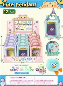 Beauty set - OBL10338488