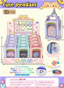 Beauty set - OBL10338489