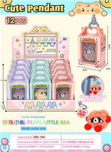 Beauty set - OBL10338492