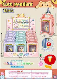 Beauty set - OBL10338493