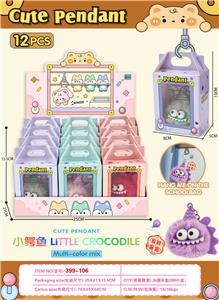 Beauty set - OBL10338494