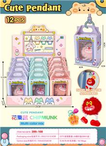 Beauty set - OBL10338496