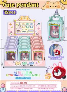 Beauty set - OBL10338501