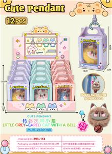 Beauty set - OBL10338502