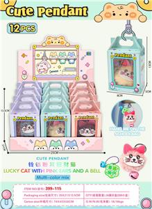 Beauty set - OBL10338503
