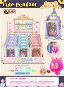 Beauty set - OBL10338505