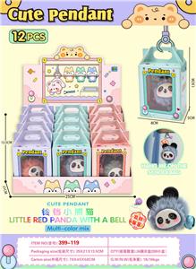 Beauty set - OBL10338507