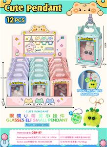 Beauty set - OBL10338510
