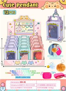 Beauty set - OBL10338511