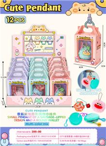 Beauty set - OBL10338512