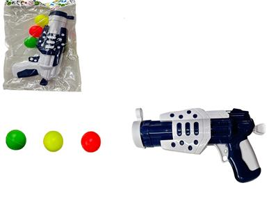 Soft bullet gun / Table Tennis gun - OBL10338520