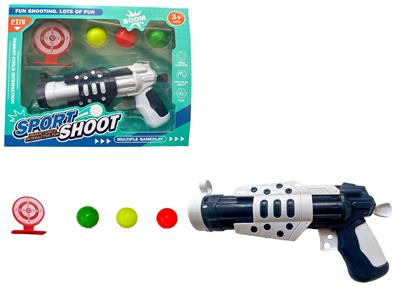 Soft bullet gun / Table Tennis gun - OBL10338535