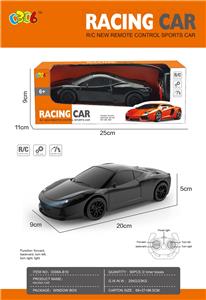 Remote control cars / tanks - OBL10338538